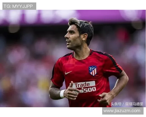 马德里竞技正式解约卡列洪,球迷们沸腾不已