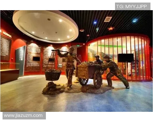 马尔凯农:革命理论与政治实践 马尔凯农:革命理论与政治实践