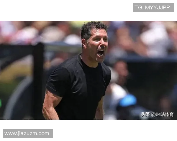 马德里竞技主帅抨击裁判，称多次误判致球队失利