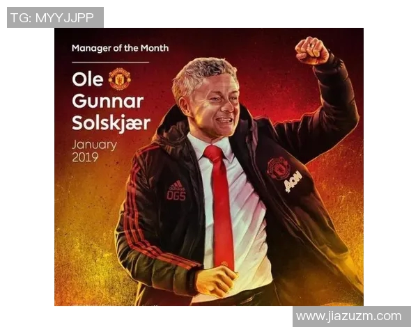 曼联主帅索尔斯克亚将带领球队在下赛季英超争冠,球迷期待新赛季表现