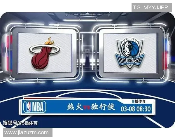 热火胜独行侠,东部半决赛席位抢先 热火胜独行侠,东部半决赛席位抢先