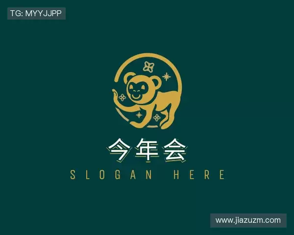 发现今年会首页