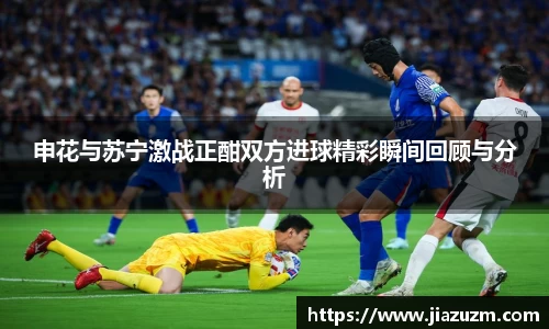 今年会登录